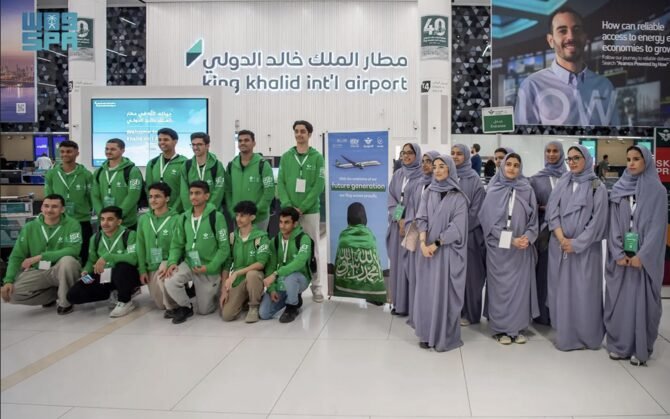 أفضل طلاب هندسة العلوم السعوديين يتنافسون في المعرض العالمي